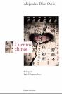 Cuentos Chinos - Preview