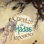 Cuentos De Hadas Japoneses - Preview