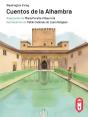 Cuentos De La Alhambra - Preview