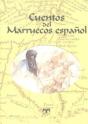 Cuentos Del Marruecos Español - Preview