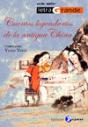 Cuentos Legendarios De La Antigua China - Preview