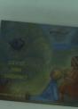 Cuentos Para Chiquitines - Preview