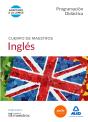 Cuerpo De Maestros Inglés. Programación Didáctica - Preview
