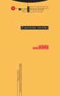 Cuestiones Morales - Preview