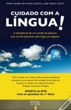 Capa do artigo Cuidado Com a Língua!