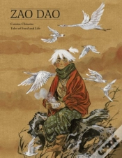 Capa do artigo Cuisine Chinoise