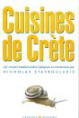 Cuisine De Créte - Preview