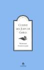 Cuisine Des Juifs De Gréce - Preview