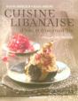 Cuisine Libanaise D'Hier Et D'Aujourd'Hui - Preview
