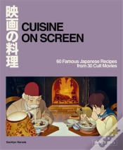 Capa do artigo Cuisine on Screen