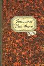 Cuisiniere Du Sud-Ouest - Preview