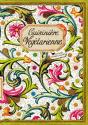 Cuisiniere Vegetarienne - Preview