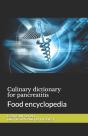 Culinary Dictionary For Pancreatitis - Preview