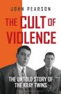 Cult Of Violence - Preview