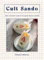 Cult Sando - Preview