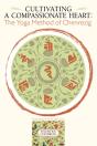 Cultivating A Compassionate Heart - Preview