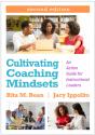 Cultivating Coaching Mindsets - Preview
