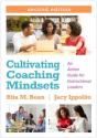 Cultivating Coaching Mindsets, Second Edition - Preview