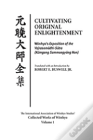 Cultivating Original Enlightenment