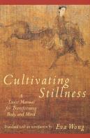 Cultivating Stillness