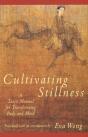 Cultivating Stillness - Preview