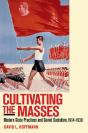 Cultivating The Masses - Preview