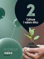 Cultura I Valors Ètics 2 Eso Atòmium - Preview