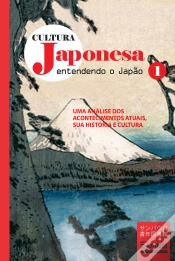 Capa do artigo Cultura Japonesa 1