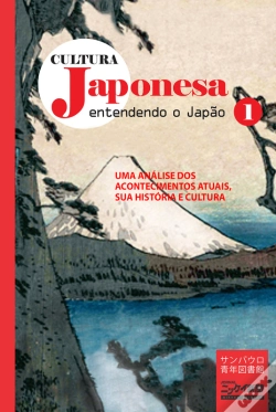 Capa do artigo Cultura Japonesa 1