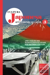 Cultura Japonesa 3