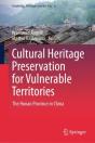 Cultural Heritage Preservation For Vulnerable Territories - Preview