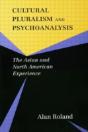 Cultural Pluralism And Psychoanalysis - Preview