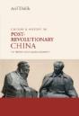 Culture & History In Postrevolutionary China - Preview