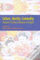 Culture, Identity, Commodity