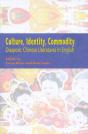 Culture, Identity, Commodity - Preview