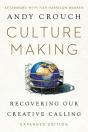 Culture Making - Preview