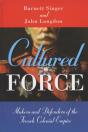 Cultured Force - Preview