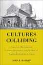 Cultures Colliding - Preview