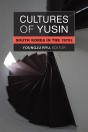 Cultures Of Yusin - Preview