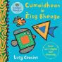Cumaidhean Le Eisg Bheaga - Preview