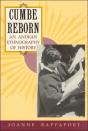 Cumbe Reborn - Preview