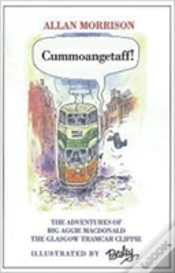 Capa do artigo Cummoangetaff!