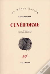 Capa do artigo Cuneiforme
