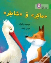 Capa do artigo Cunning And Clever