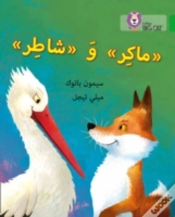 Capa do artigo Cunning And Clever