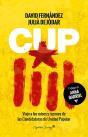 Cup - Preview