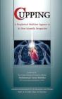 Cupping: A Prophetical Medicine Appears - Preview