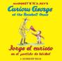 Curious George At The Baseball Game/Jorge El Curioso En El Partido De Beisbol - Preview