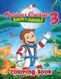 Curious George Coloring Book - Preview