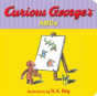 Curious Georges Abcs - Preview